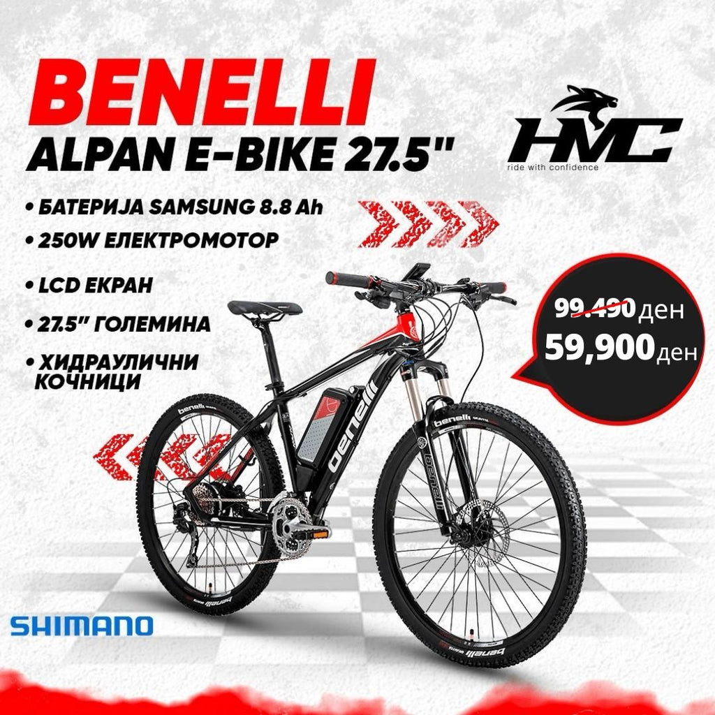 Benelli Alpan E-Bike 27.5″