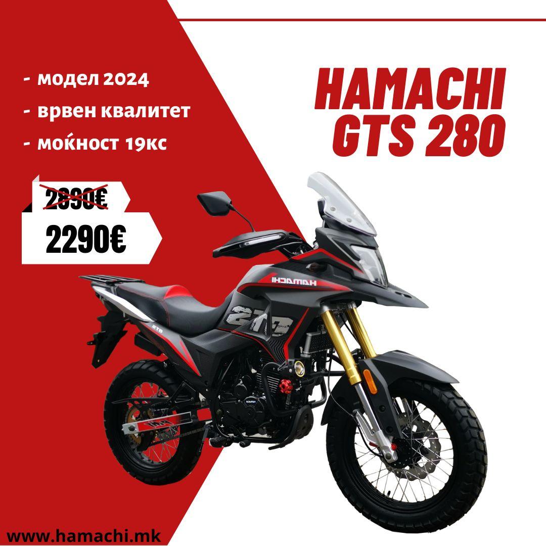 HAMACHI GTS 280