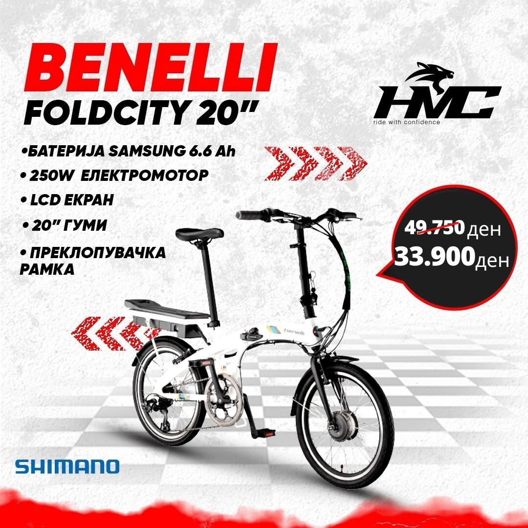 BENELLI FOLDCITY 20″