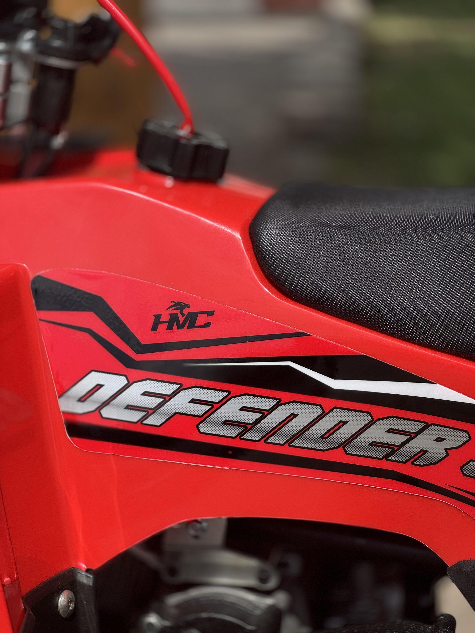ATV HMC 50-2 DEFENDER UP (ЗА ДЕЦА)