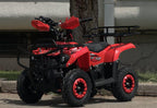 ATV HMC 50-2 DEFENDER UP (ЗА ДЕЦА)
