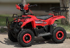 ATV HMC 50-2 DEFENDER UP (ЗА ДЕЦА)