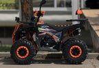 ATV HMC 125-5 DEFENDER UP (ЗА ДЕЦА)