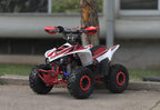 ATV HMC 110-1 KFX UP (ЗА ДЕЦА)