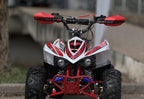 ATV HMC 110-1 KFX UP (ЗА ДЕЦА)