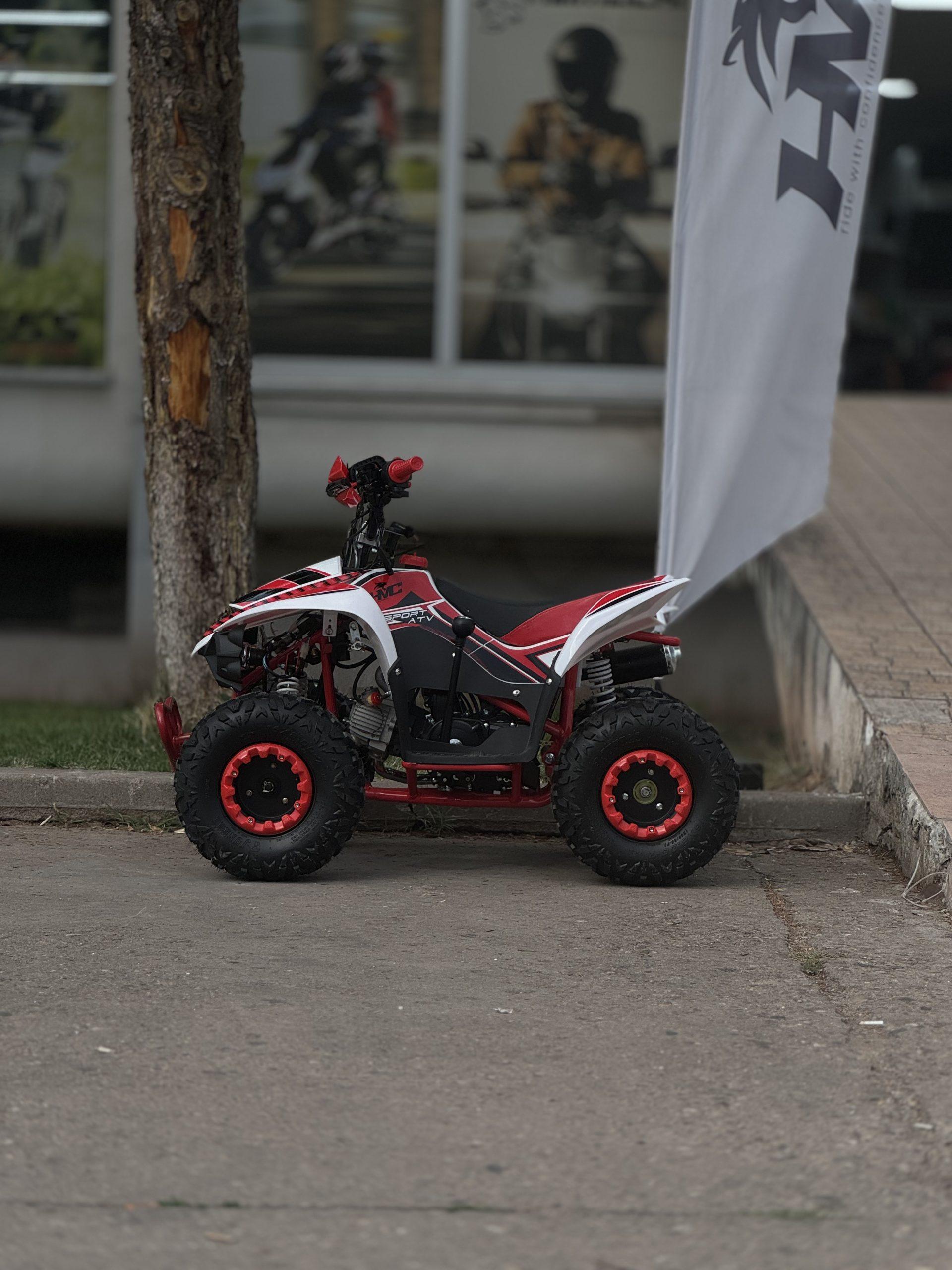 ATV HMC 110-1 KFX UP (ЗА ДЕЦА)