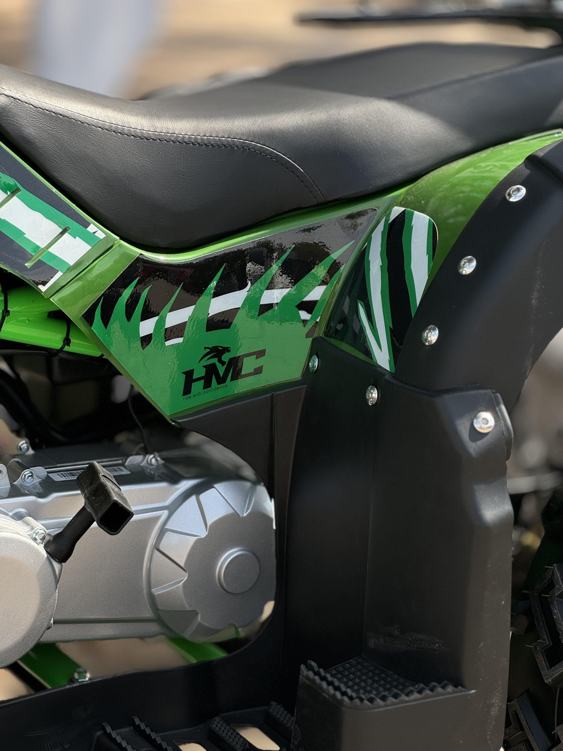 ATV HMC 200-1 BULL (ЗА ДЕЦА)