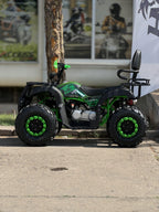 ATV HMC 200-1 BULL (ЗА ДЕЦА)