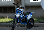 HMC 50-1 CRF01 (ЗА ДЕЦА)