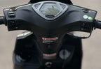 HMC FLASH 50