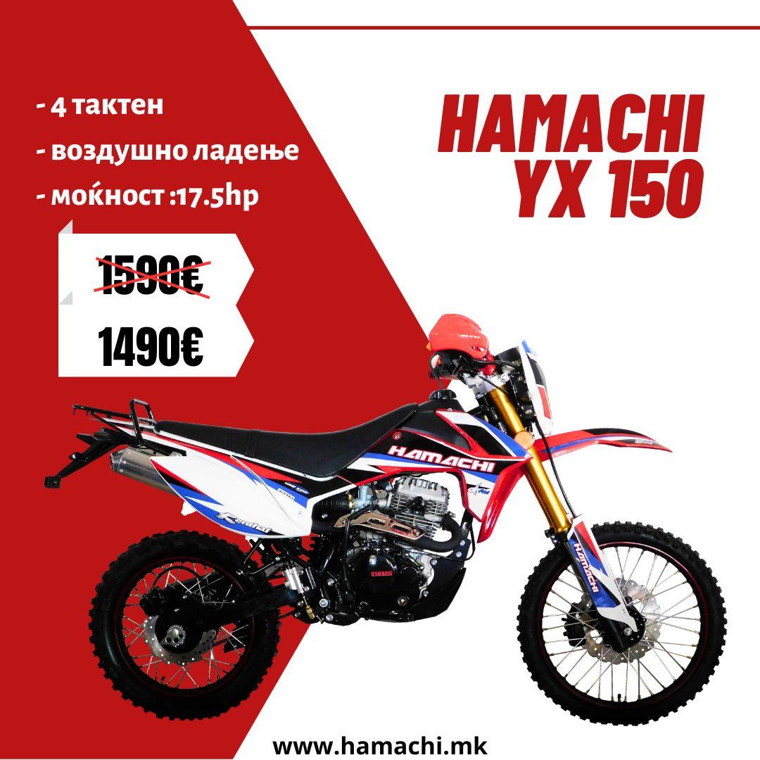 HAMACHI YX 150