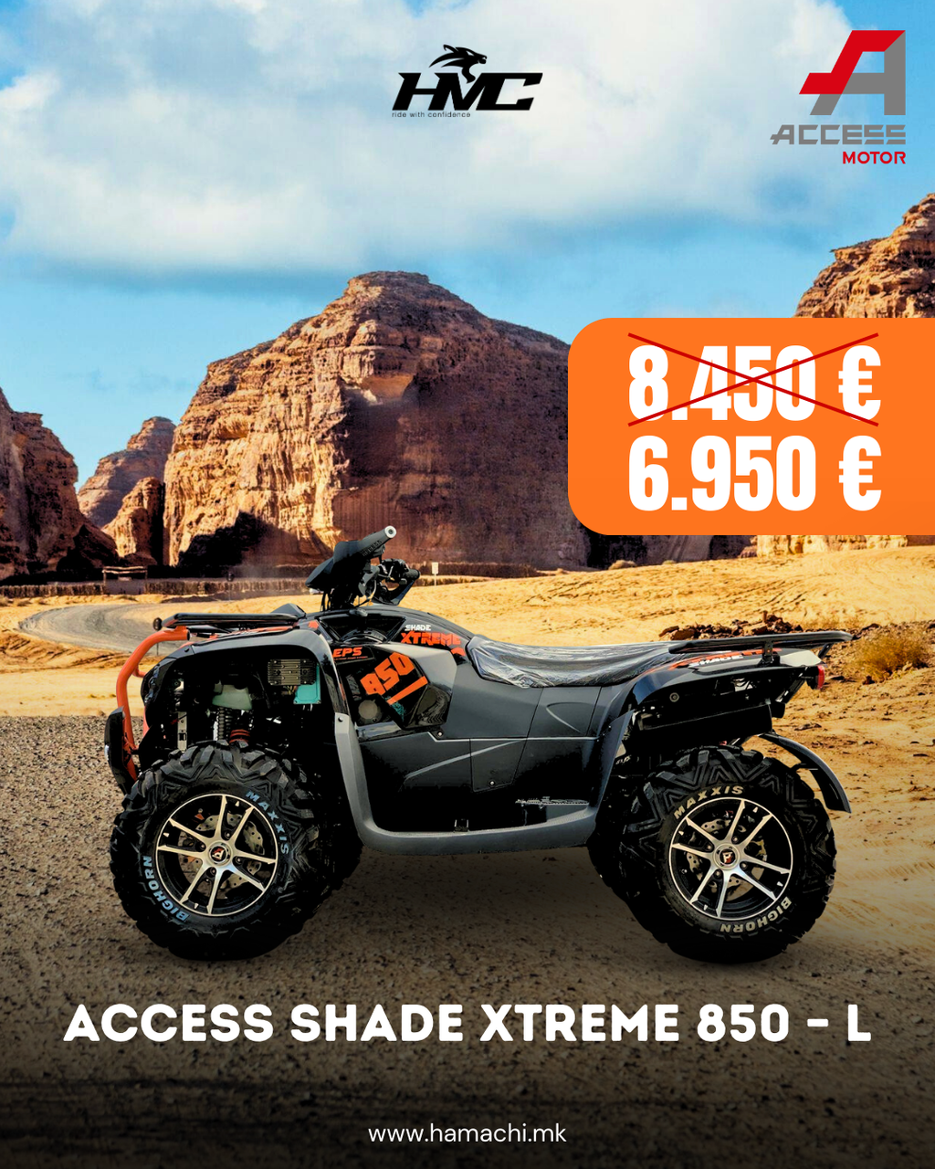 ACCESS SHADE EXTREME 850 – L (EPS, ALLOY WHEELS)
