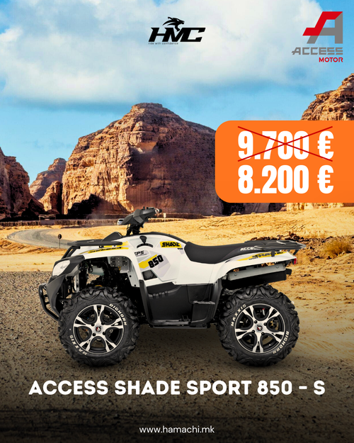 ACCESS SHADE SPORT 850 – S (EPS, ALLOY WHEELS)