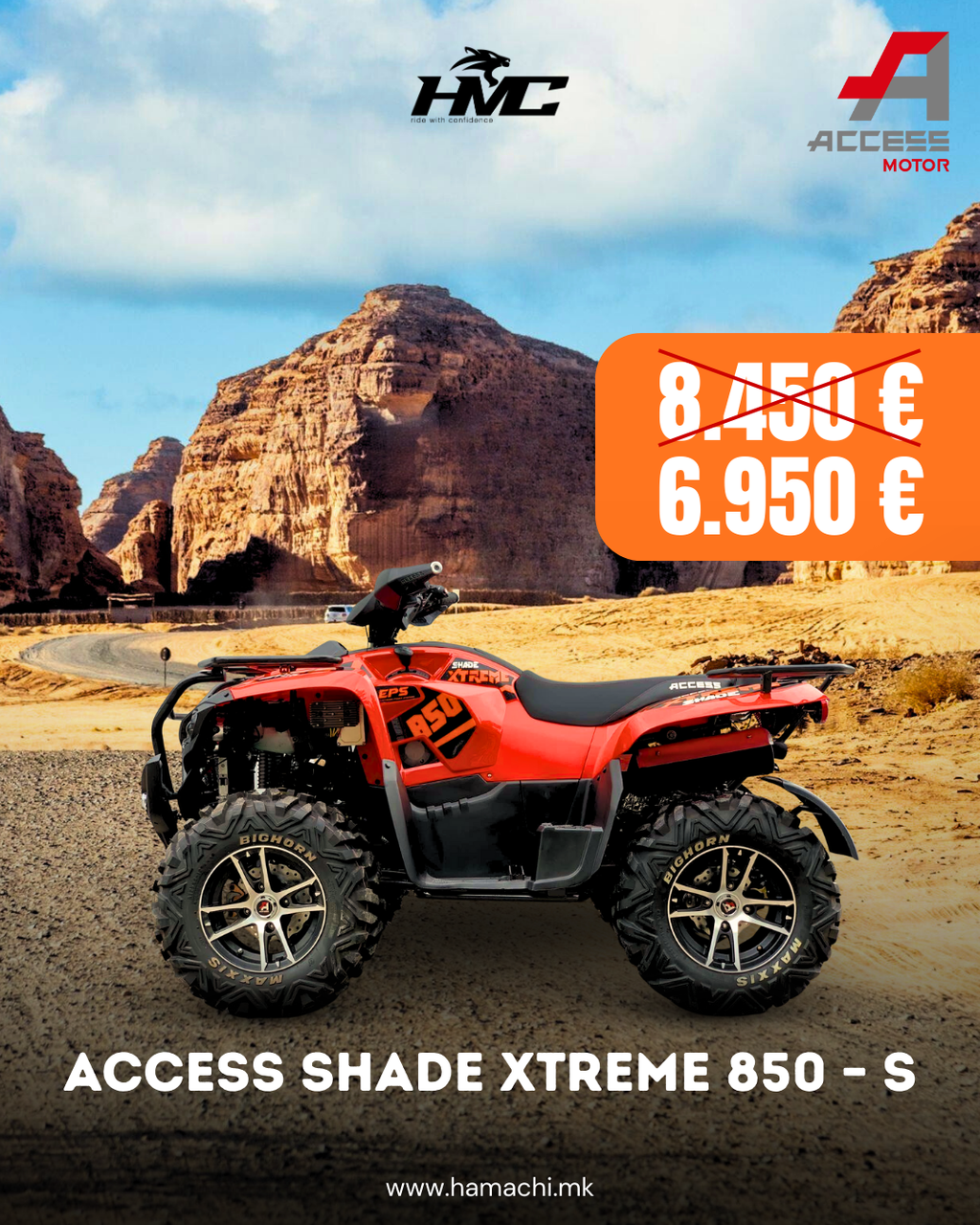 ACCESS SHADE EXTREME 850 – S (EPS, ALLOY WHEELS)