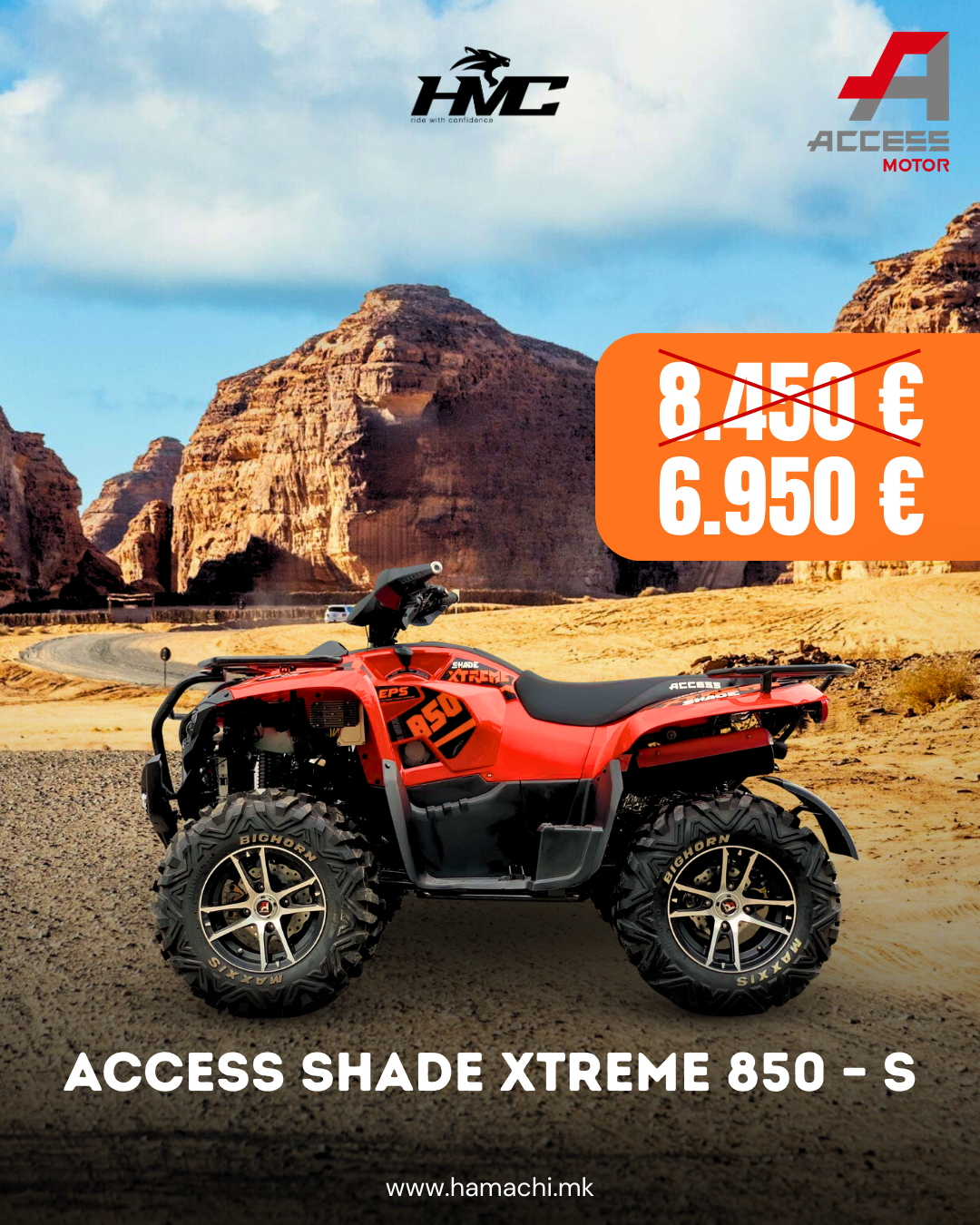 ACCESS SHADE EXTREME 850 – S (EPS, ALLOY WHEELS)