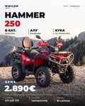 MIKILON HAMMER 250 ATV