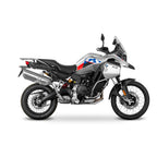 SHAD носач за странични куфери 3P System — BMW F 750 GS / F 800 GS / F 850 GS / GS Adventure / F 900 GS Adventure (W0FS88IF)