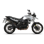 SHAD носач за странични куфери 4P System — BMW F 650 GS / F 700 GS / F 800 GS (W0FG884P)