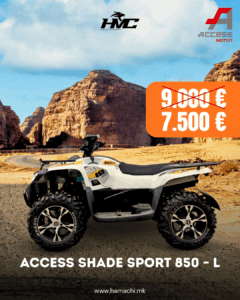 ACCESS SHADE SPORT 850 – L (EPS, ALLOY WHEELS)