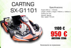 HAMACHI SX-G1101