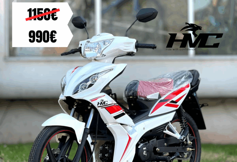 HMC GALAXY ESSENTIAL 50