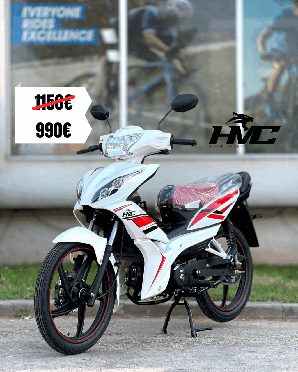 HMC GALAXY ESSENTIAL 50