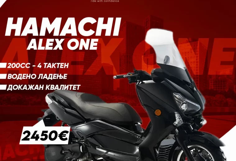 HAMACHI ALEX ONE 200