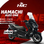HAMACHI ALEX ONE 200