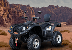 ATV HISUN 550