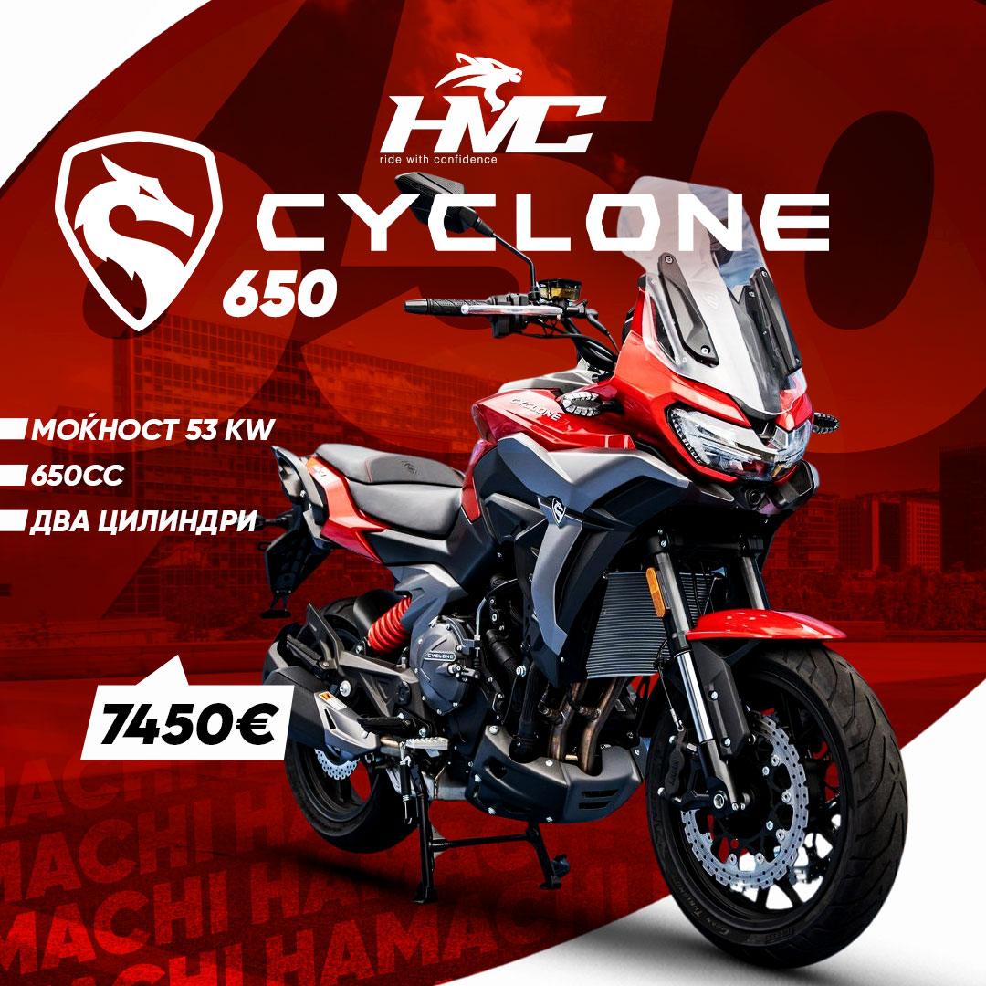 CYCLONE 650