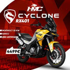 CYCLONE RX401
