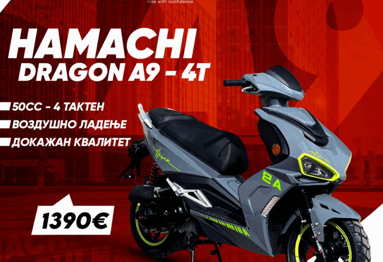 HAMACHI DRAGON A9 – 4T