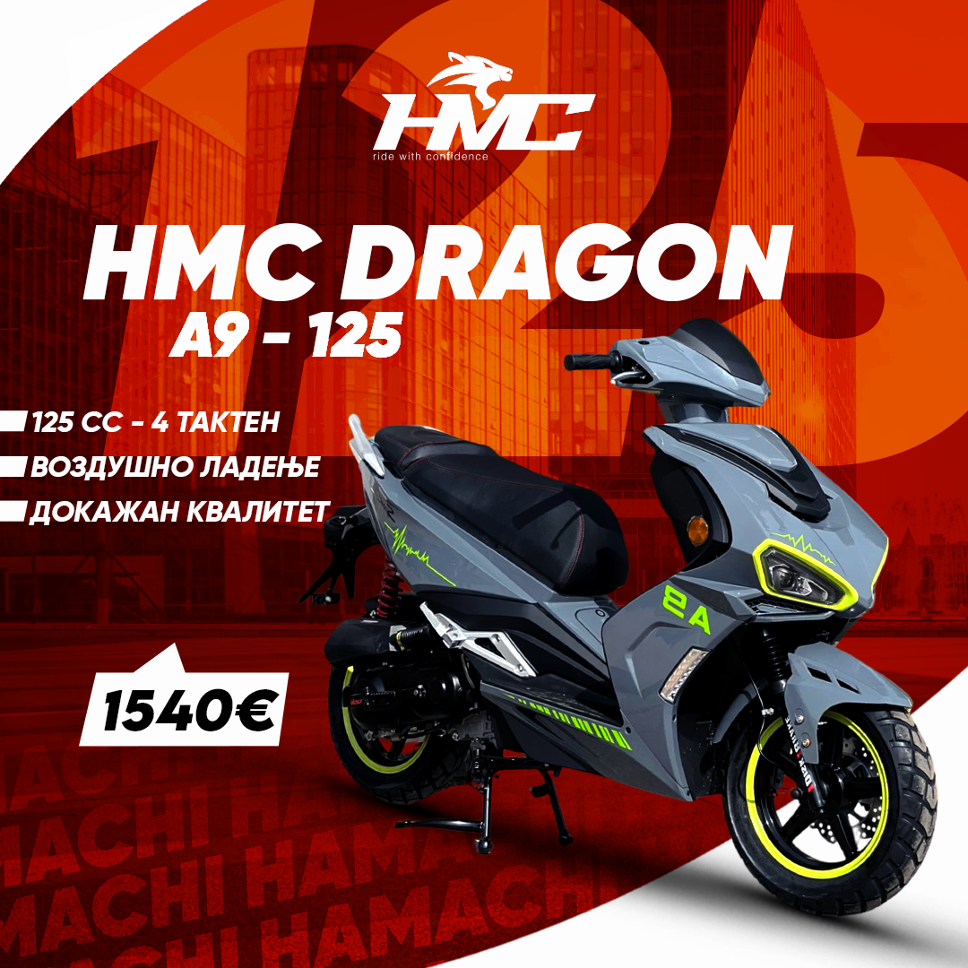 DRAGON A9 4T 125cc