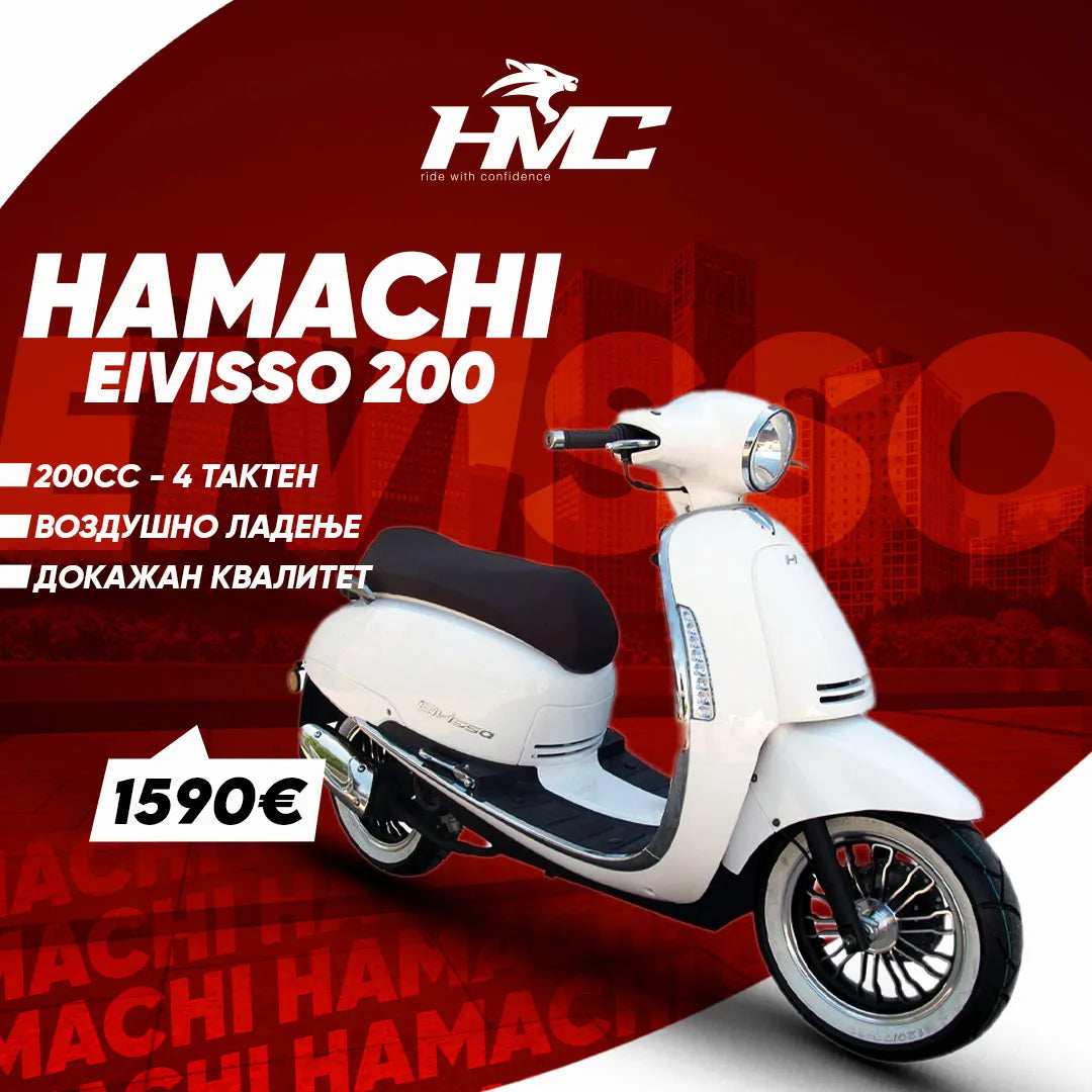 HAMACHI EIVISSO 200