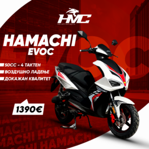 HAMACHI EVOC 50-4T