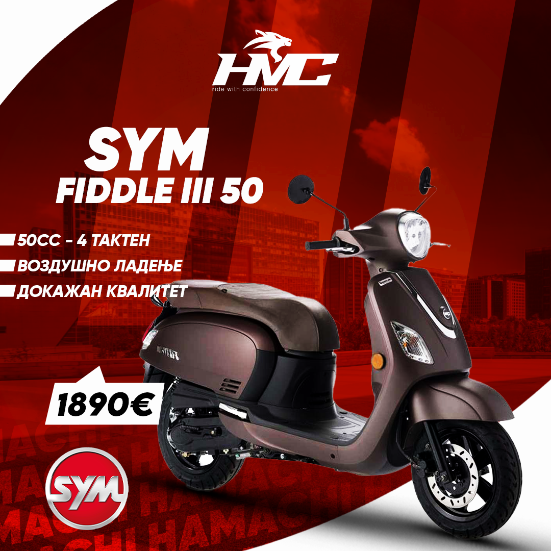 SYM FIDDLE III 50