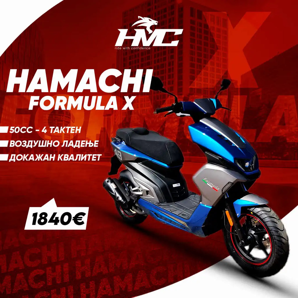 HAMACHI FORMULA X