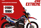 HAMACHI EXTREME 250 cc
