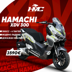 HAMACHI XDV 300cc