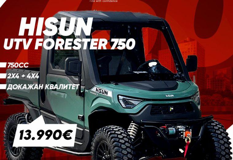UTV HISUN FORESTER 750
