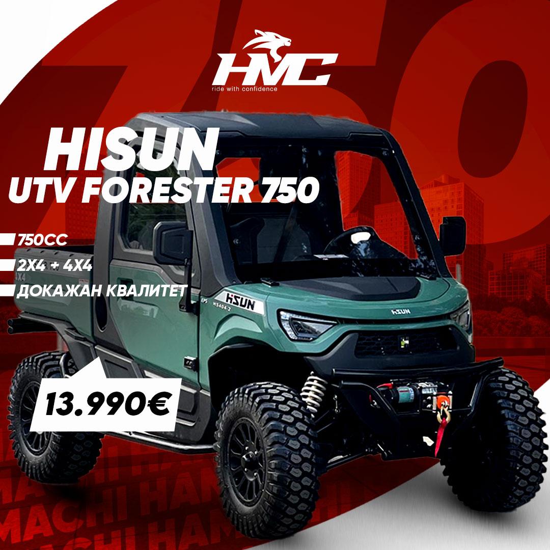 UTV HISUN FORESTER 750