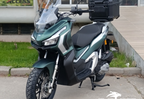HMC ADV 150 – 2025