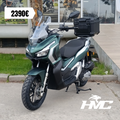 HMC ADV 150 – 2025