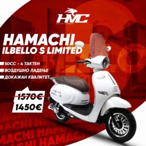 ILBELLO S LIMITED