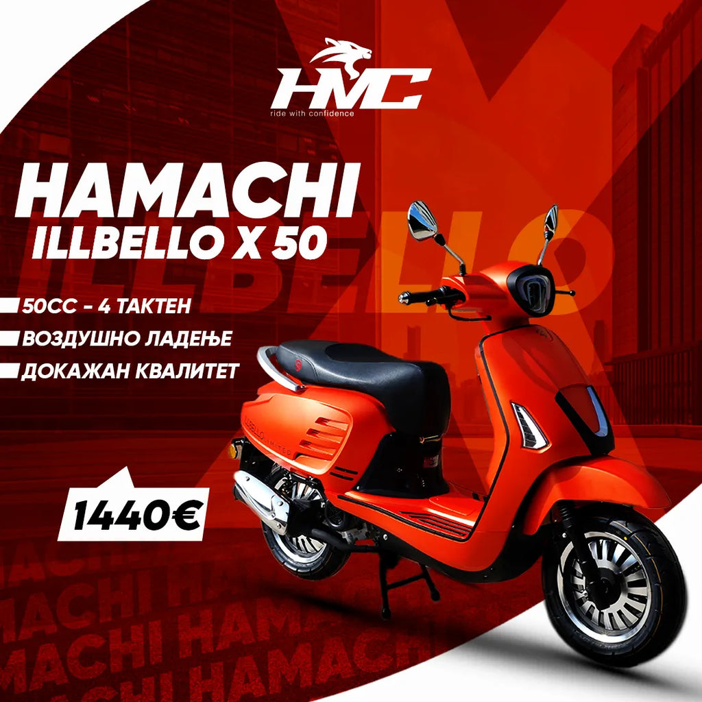 HAMACHI ILLBELLO X