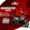 HAMACHI IMOLA 50 спортски скутер 50cc