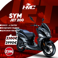 SYM JET 14