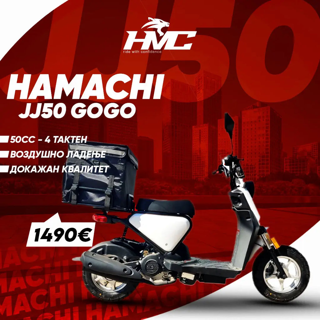 GOGO JJ50