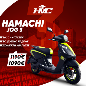 HAMACHI JOG 3
