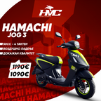 HAMACHI JOG 3